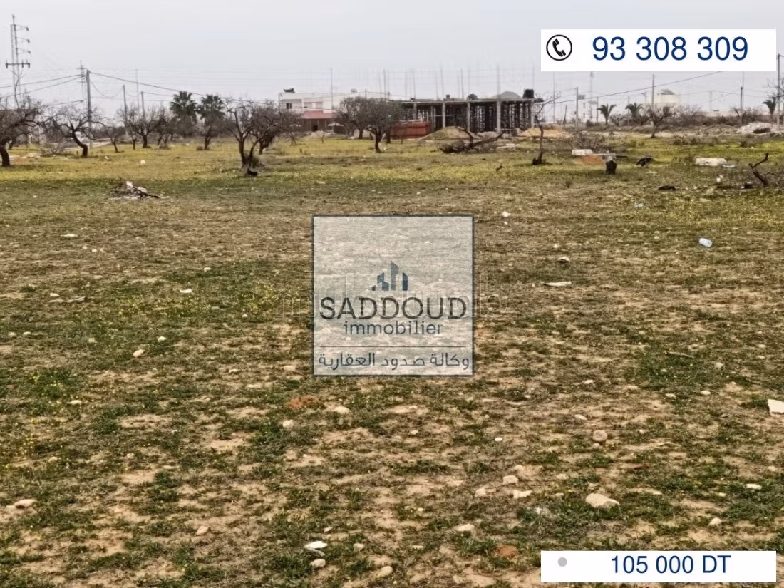 Terrain 665m² à route saltnia km 7