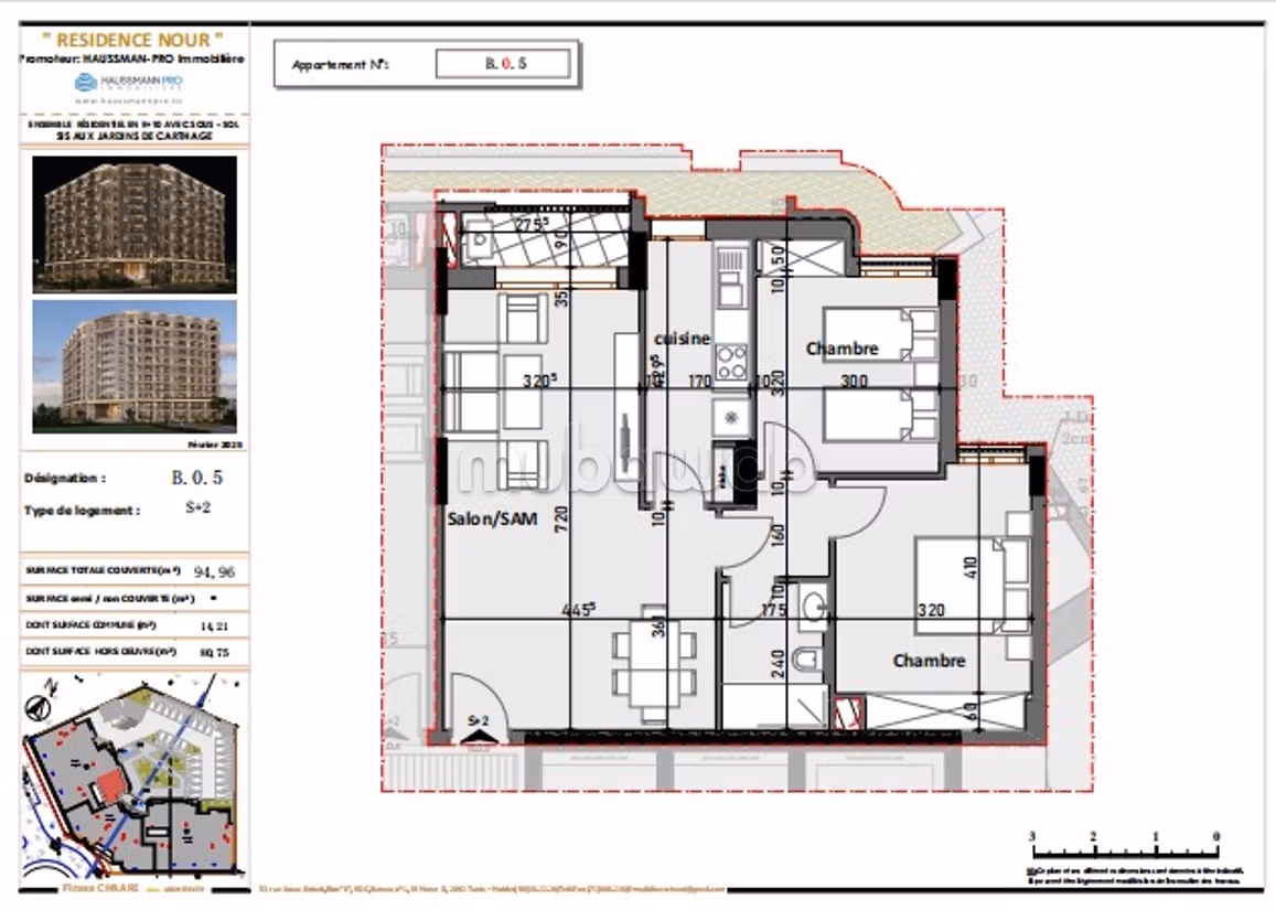 Appartement S2 en vente à Les Jardins de Carthage