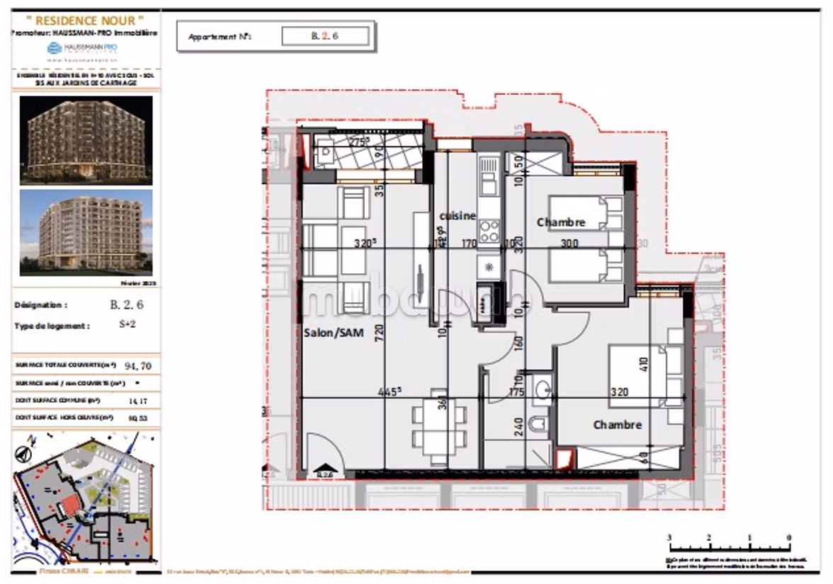Appartement S2 en vente à Les Jardins de Carthage