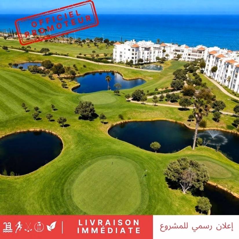 Venta de un bonito apartamento en Asilah Marina Golf Superficie 91 m²