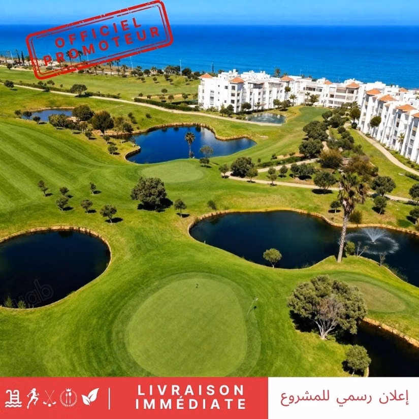 Beautiful apartment for sale in Asilah Total area 83m²