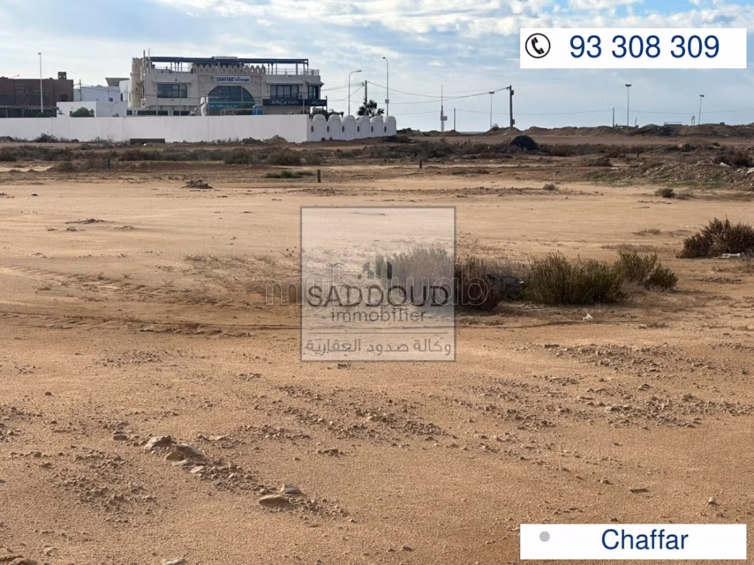 Land 100m from Chaffar Lounge