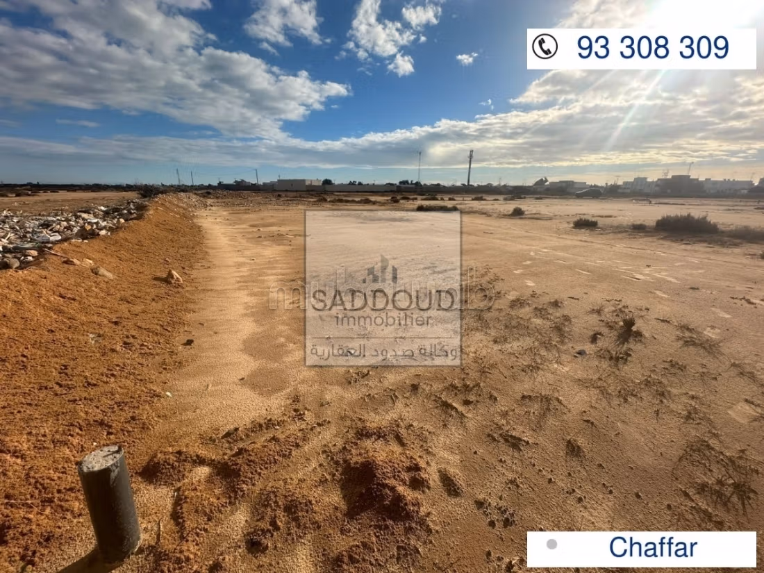 Land 100m from Chaffar Lounge