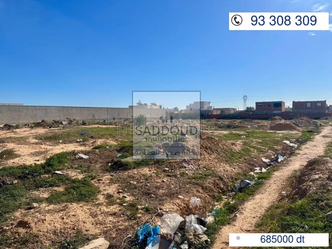 Terrain 3005m² à vendre Route Ceinture n11 gremda