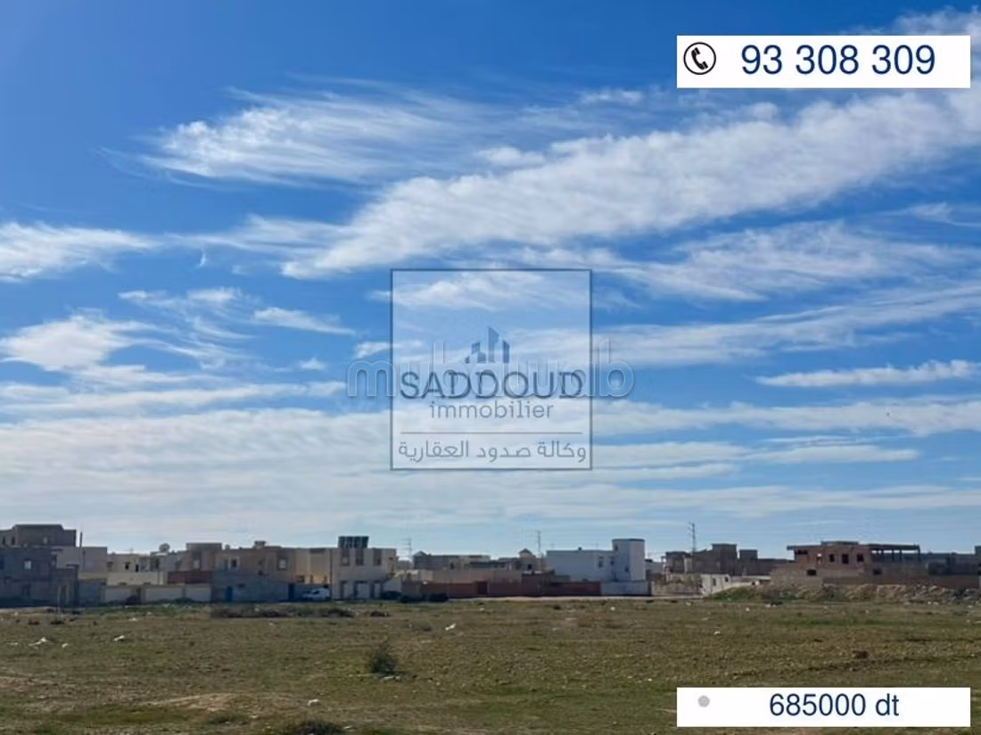 Terrain 3005m² à vendre Route Ceinture n11 gremda