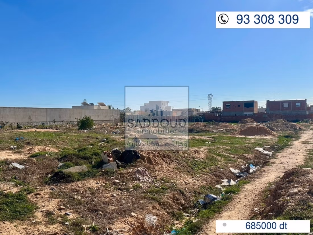 Terrain 3005m² à vendre Route Ceinture n11 gremda