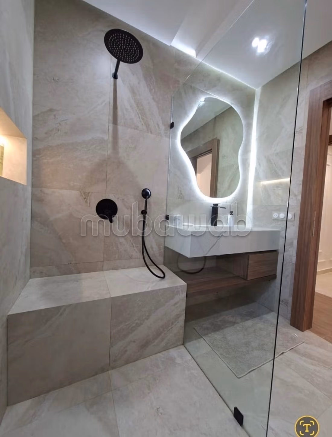 Prestigia 2 chambres