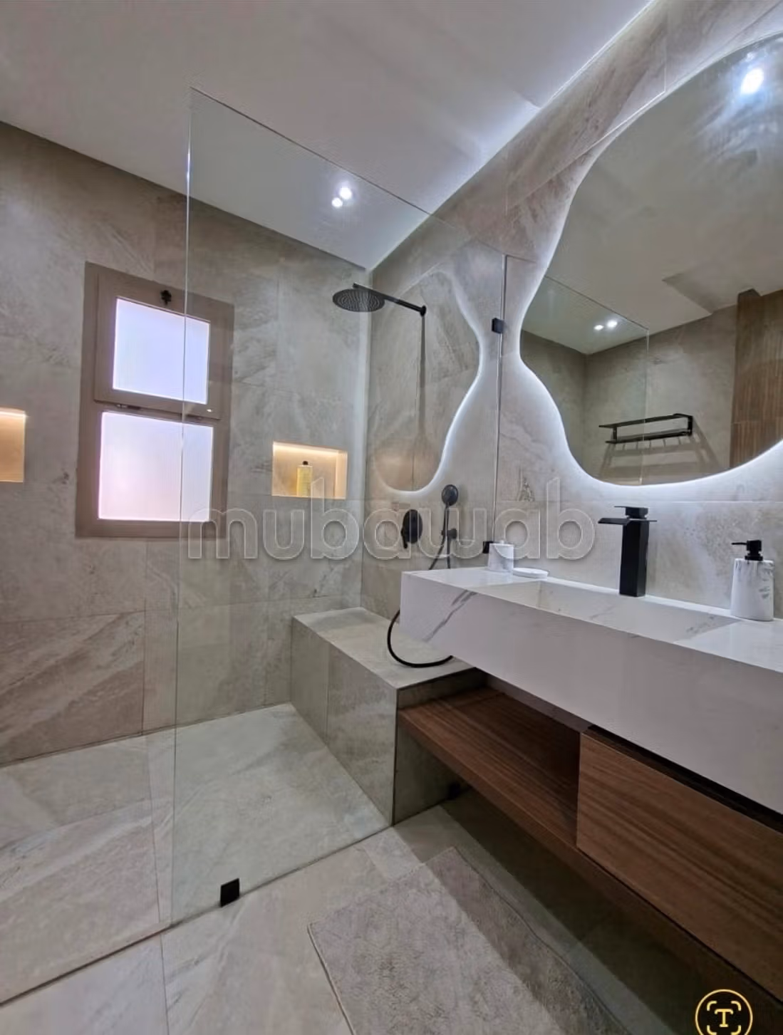 Prestigia 2 chambres