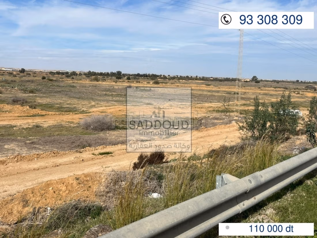 Terrain 3985m² à route matar km 10
