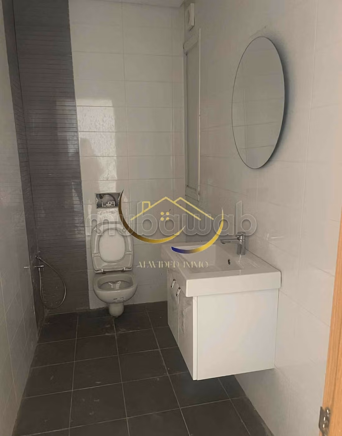 A vendre un appartement s3 a cite wahat