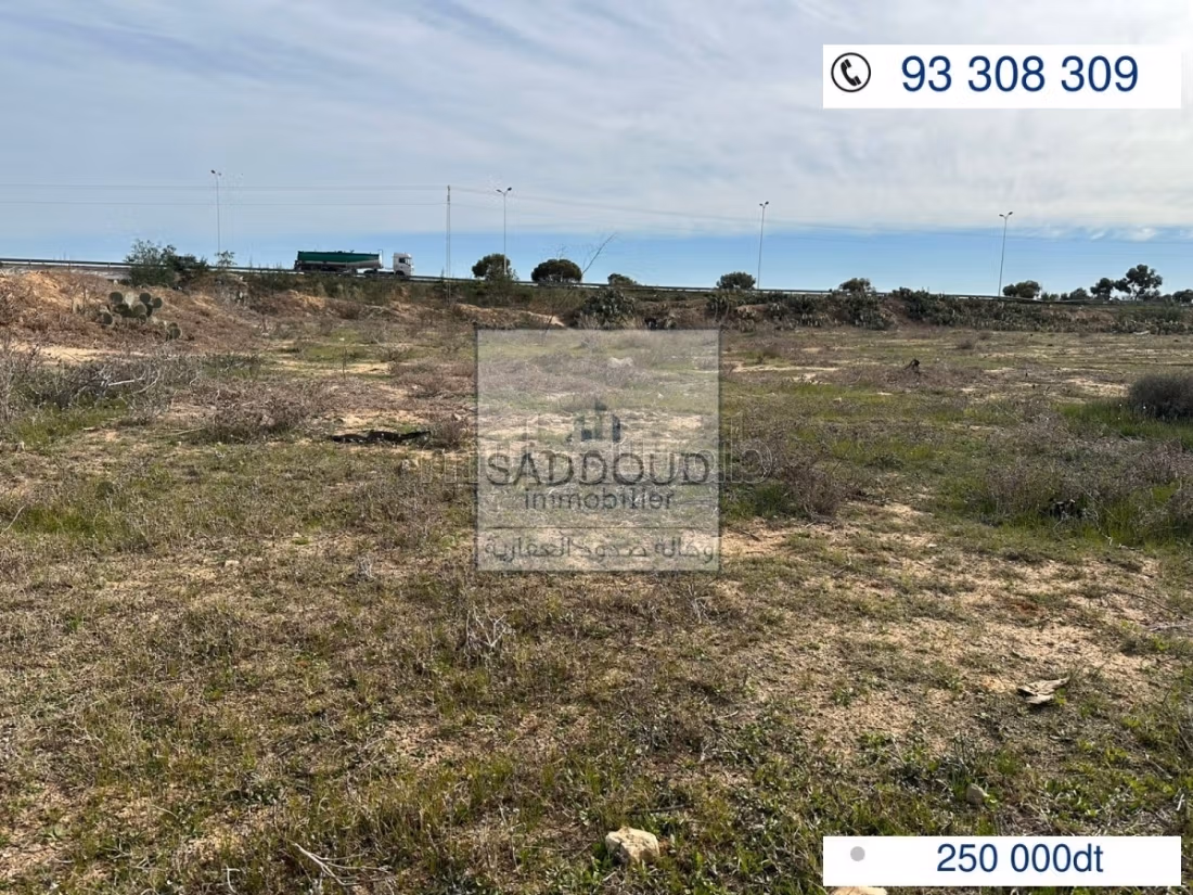 Terrain à vendre – Route de l'aéroport, km 10