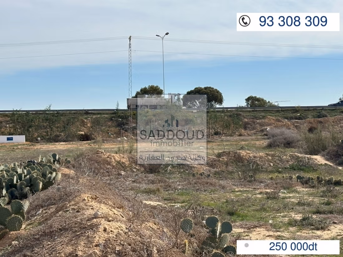 Terrain à vendre – Route de l'aéroport, km 10