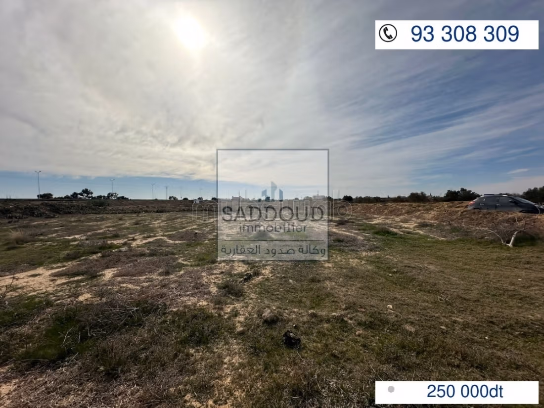 Terrain à vendre – Route de l'aéroport, km 10