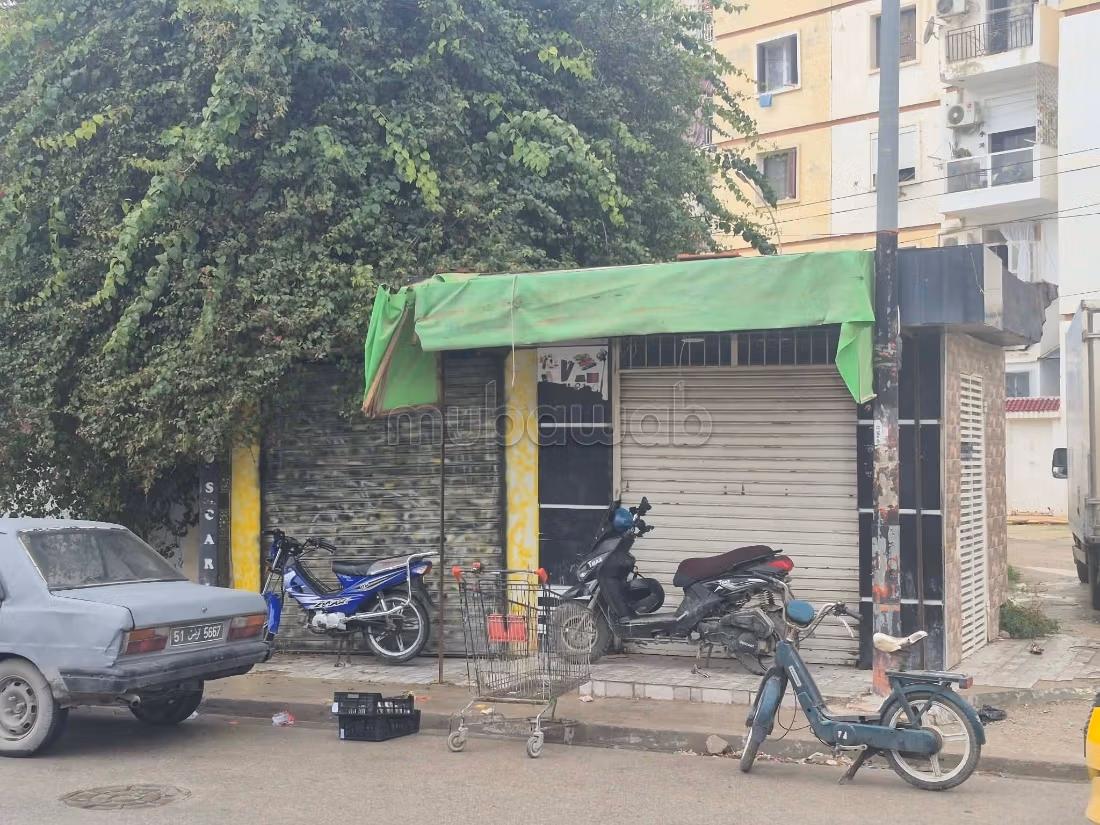 A vendre 2 locaux commerciaux 
KSAR SAID