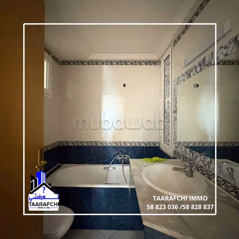A Vendre: S2, pieds dans l'eau à Hammamet