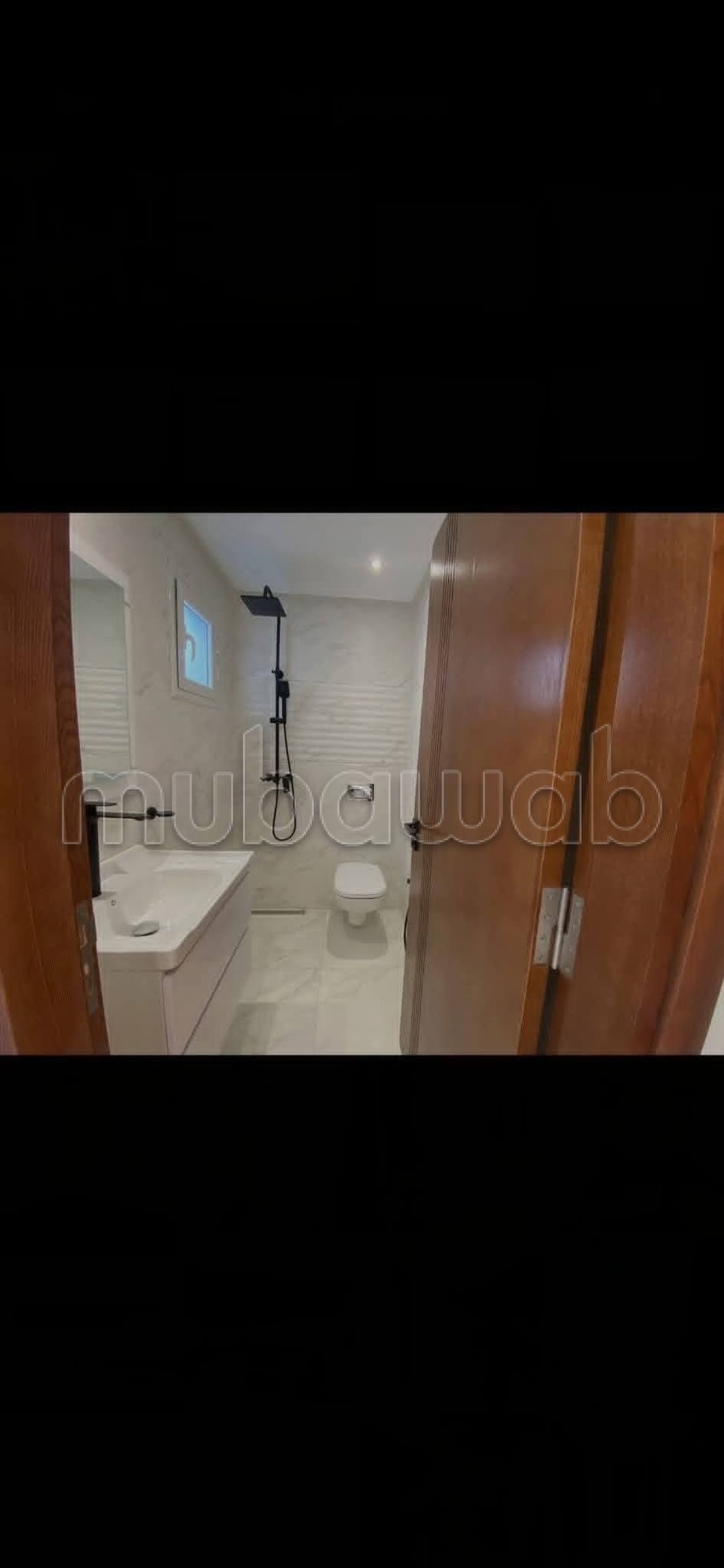 S2 in the new bouhsina