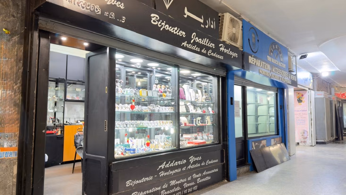 À Vendre – Fonds de Commerce 16 m²