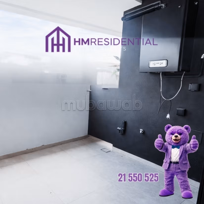 À Vendre – Appartement S1 Très Haut Standing