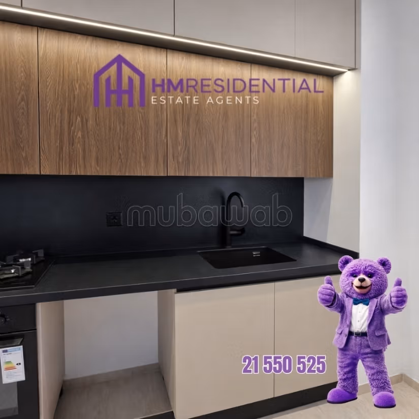 À Vendre – Appartement S1 Très Haut Standing