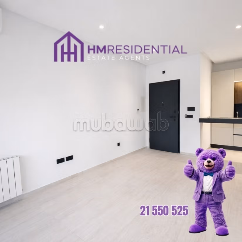 À Vendre – Appartement S1 Très Haut Standing