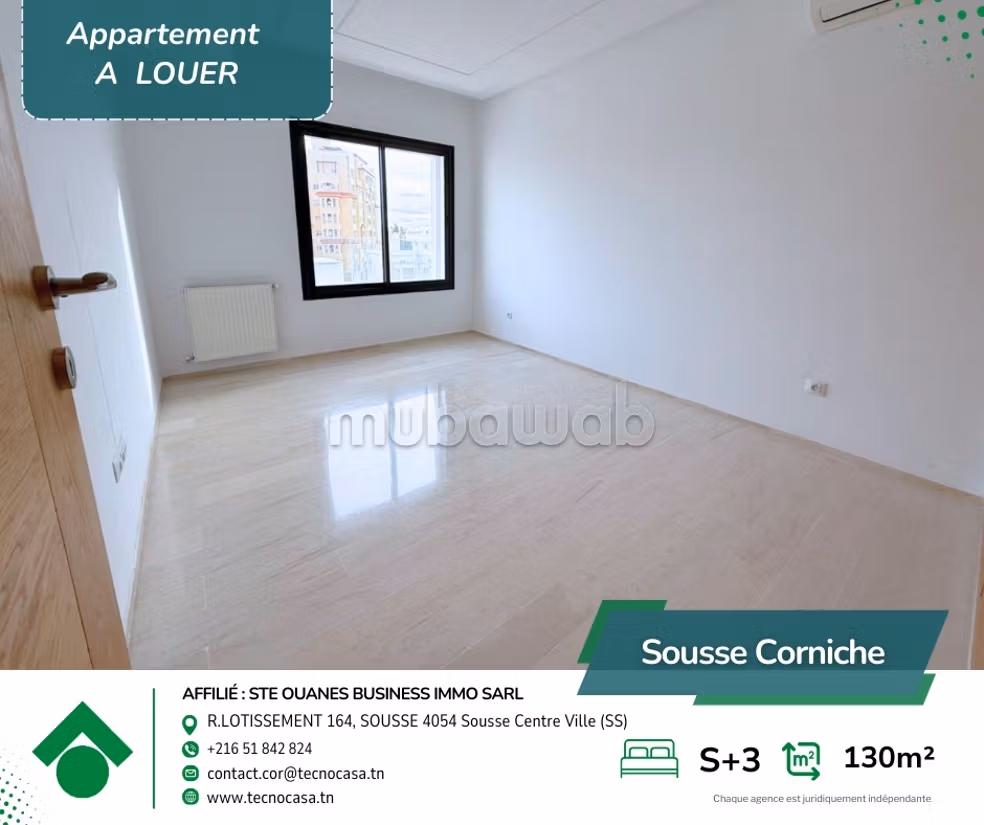 À louer – Appartement S3 haut standing