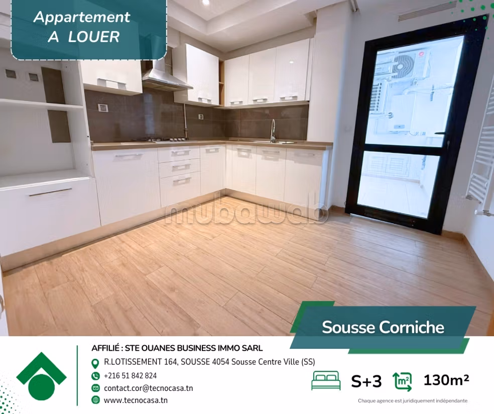 À louer – Appartement S3 haut standing