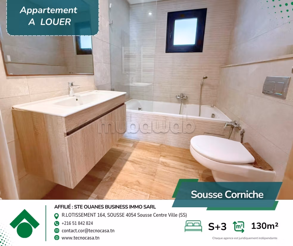 À louer – Appartement S3 haut standing