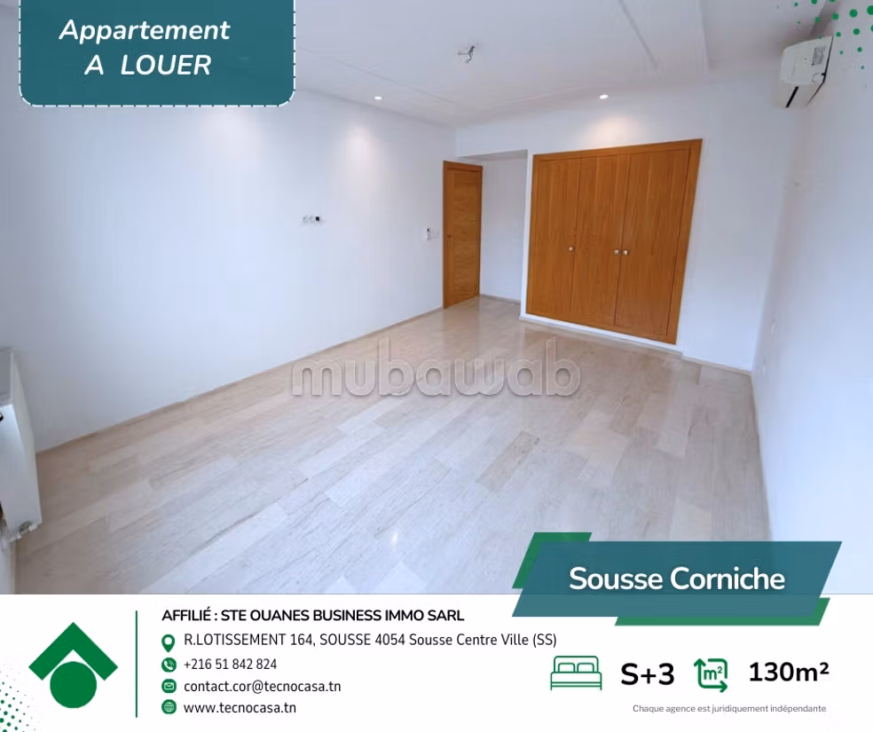 À louer – Appartement S3 haut standing