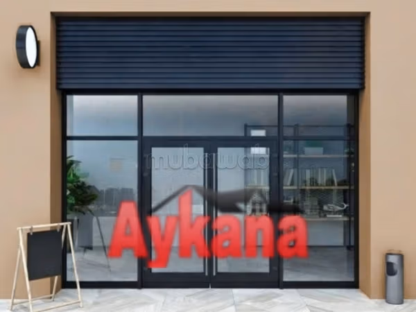Vente local commercial à Oulad Mtaa 
Témara