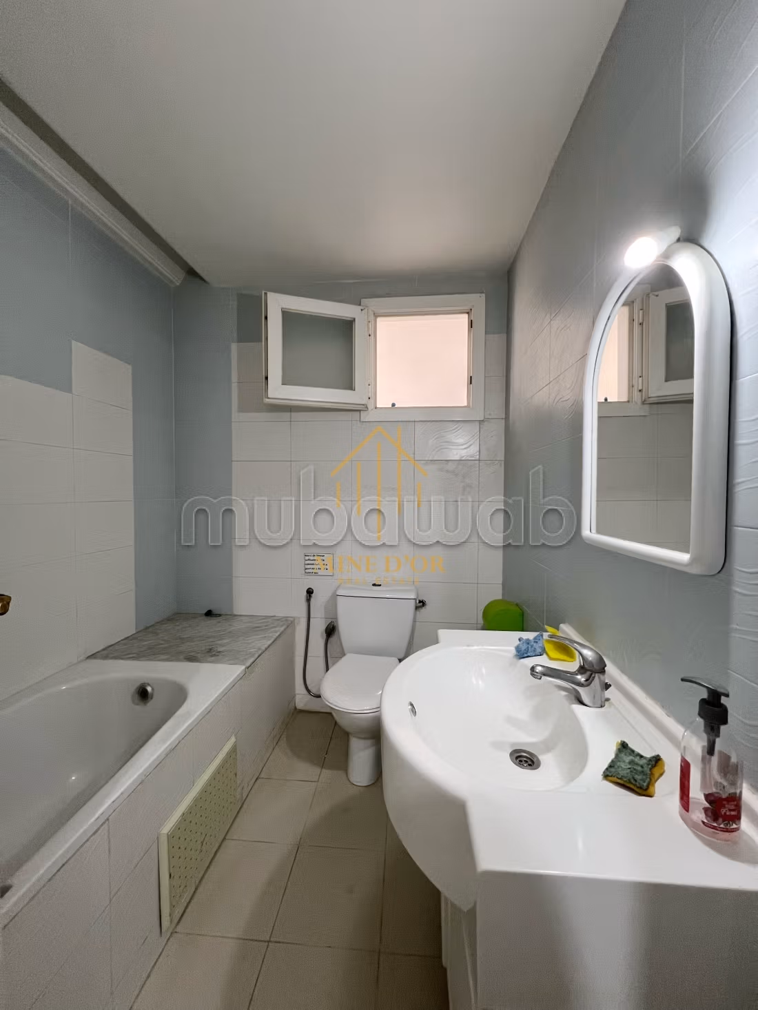 Location de bureau H4 au Centre Urbain Nord