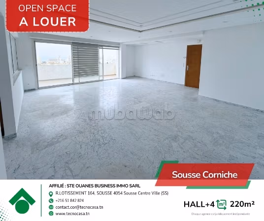 In affitto - Ufficio sala 4 Panorama