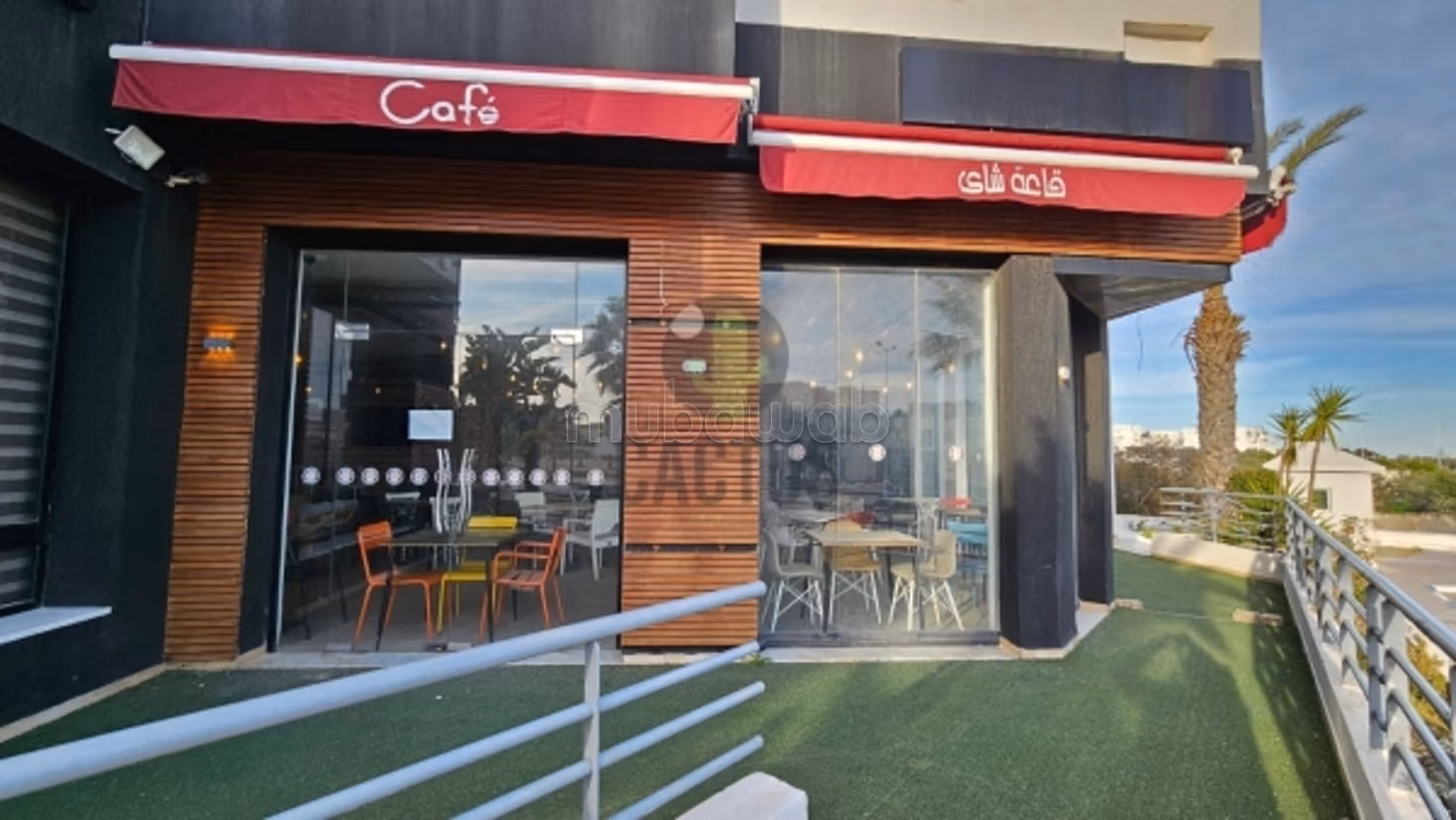 À Vendre Fond De Commerce et Mur d'un Café Resto