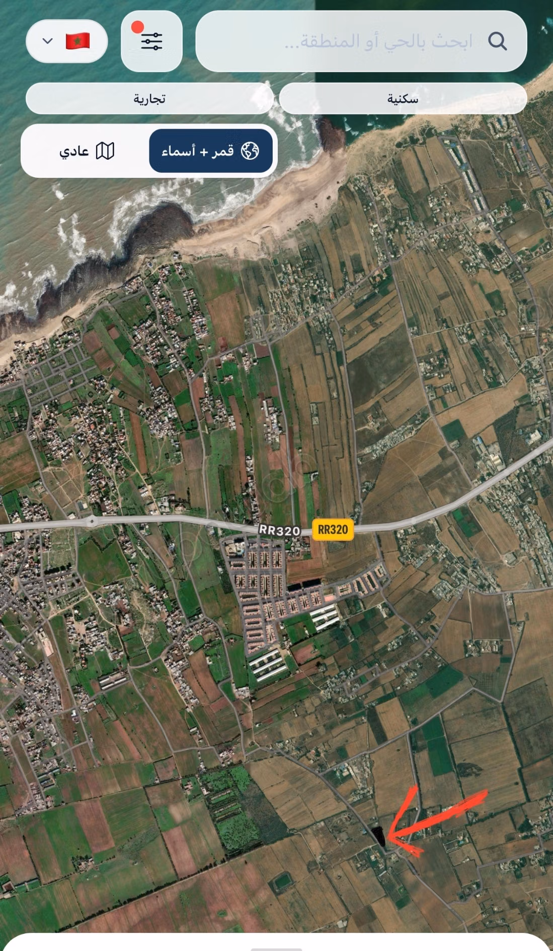 Terreno en venta