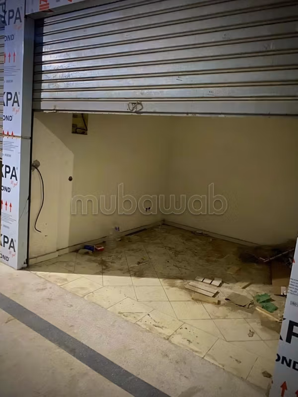 Souk atlas inezgane