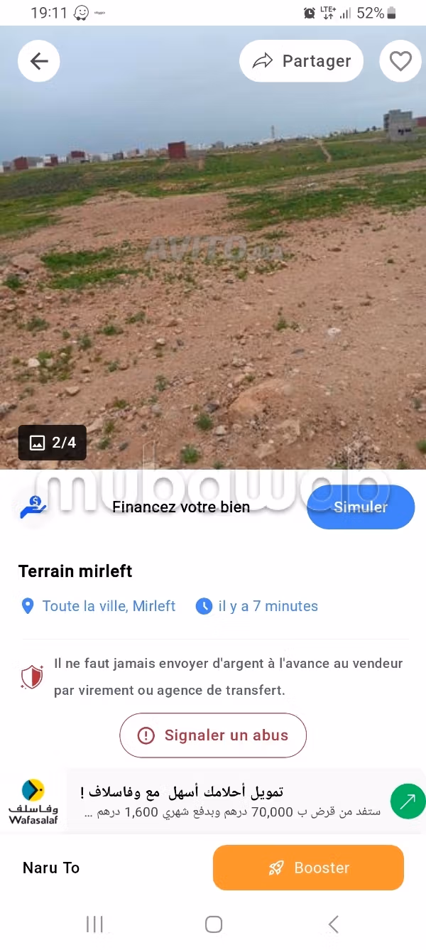 Terrain mirleft