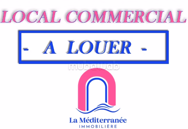 New Medina 3 Commercial Space