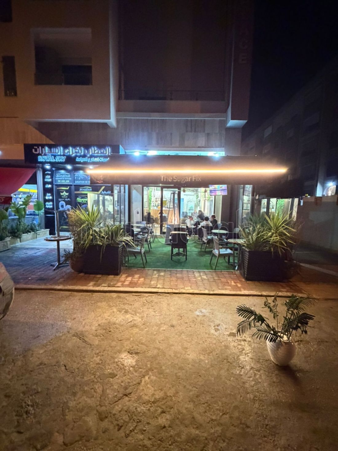 Jardin Carthage fonds de commerce