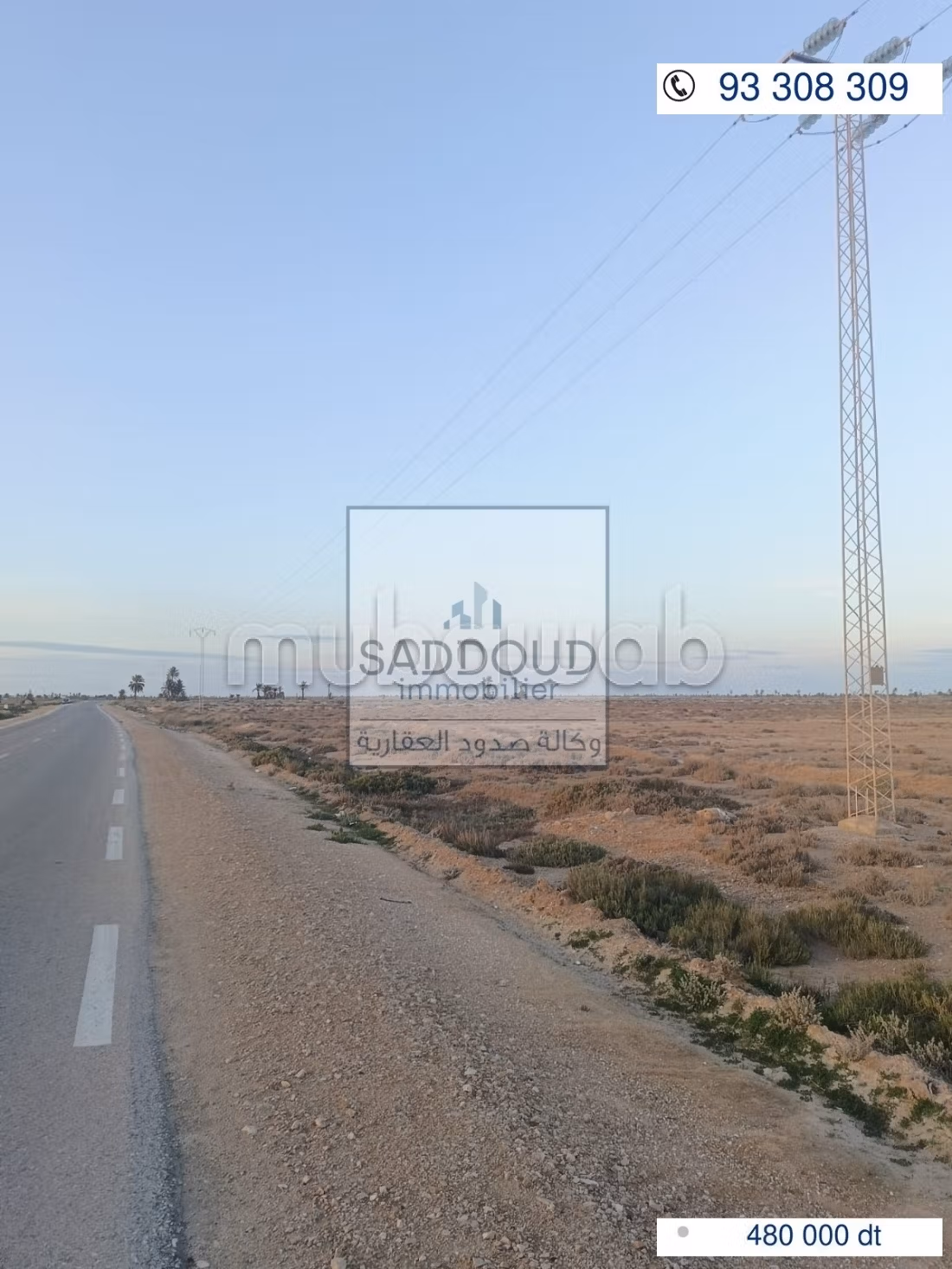 Terrain à vendre 68800 m² – Kerkennah route charki