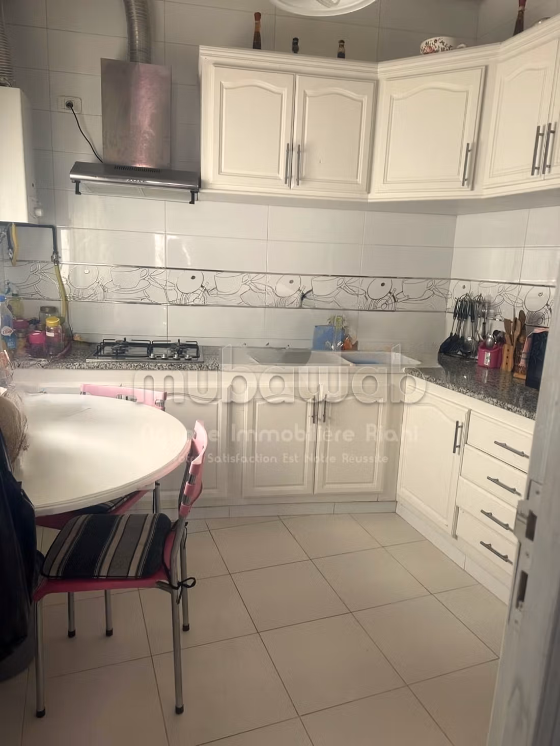 A VENDRE, Appartement S2 Cité Gazerne