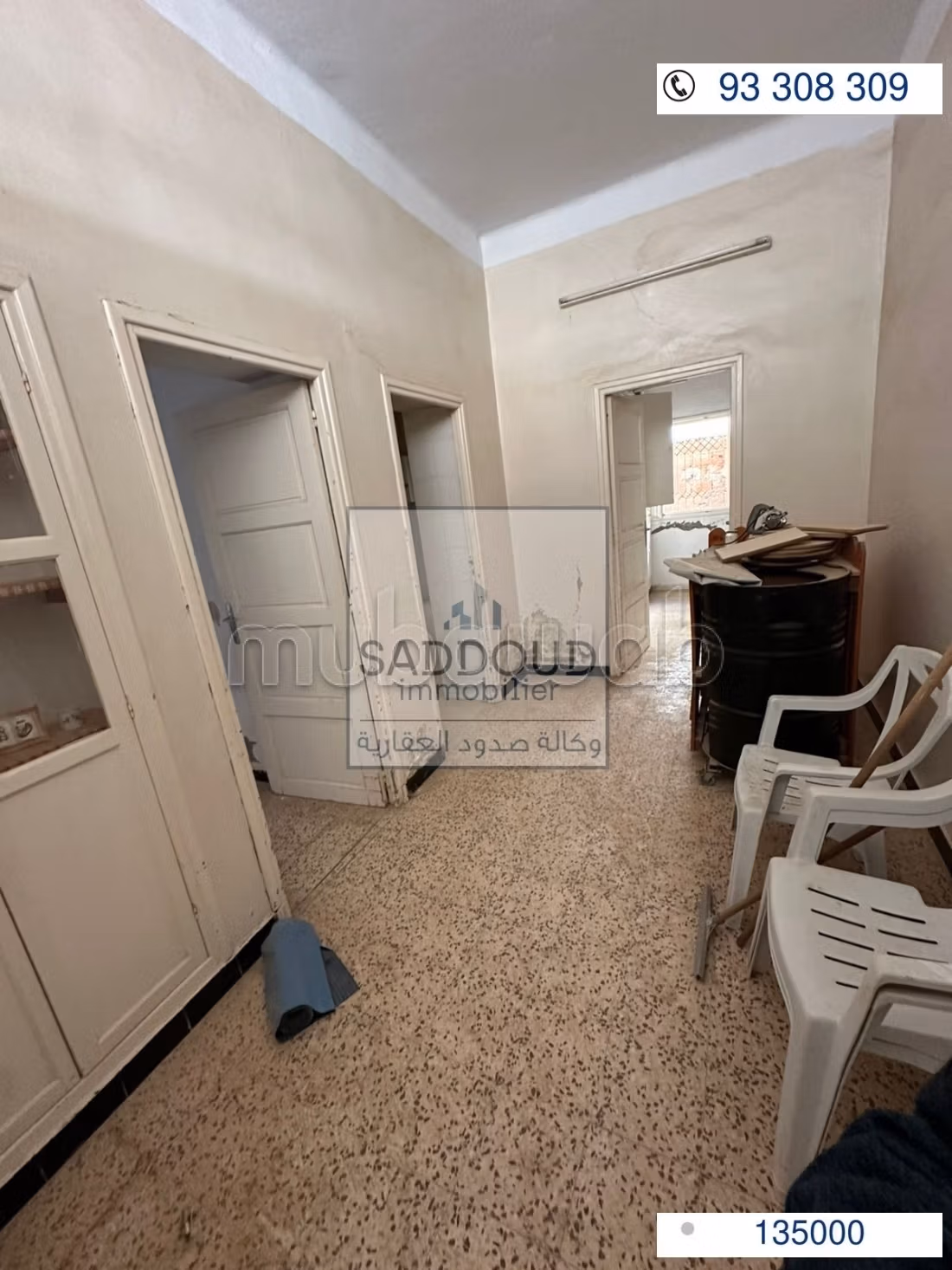 Maison à vendre Route gremda km 2,5