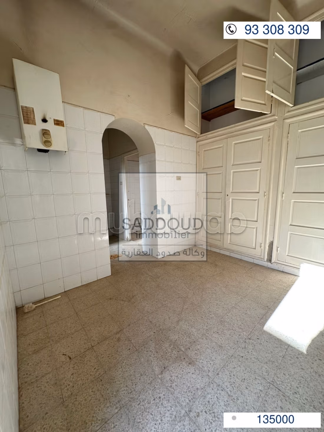 Maison à vendre Route gremda km 2,5