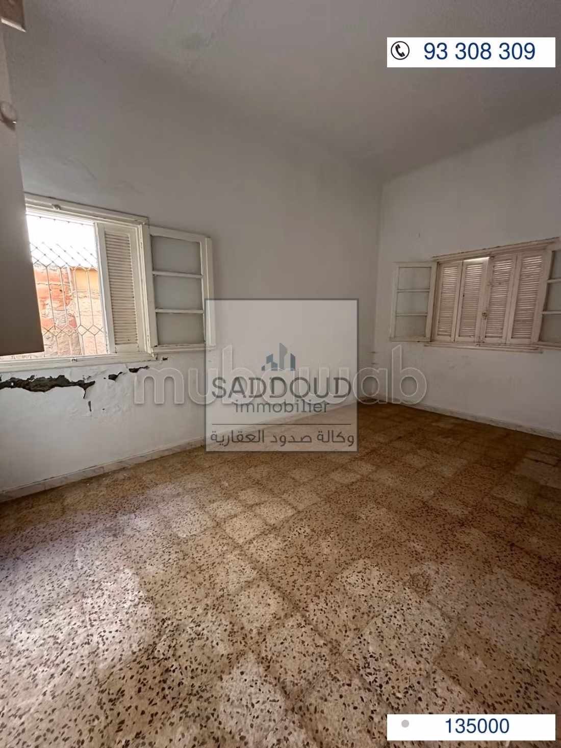 Maison à vendre Route gremda km 2,5