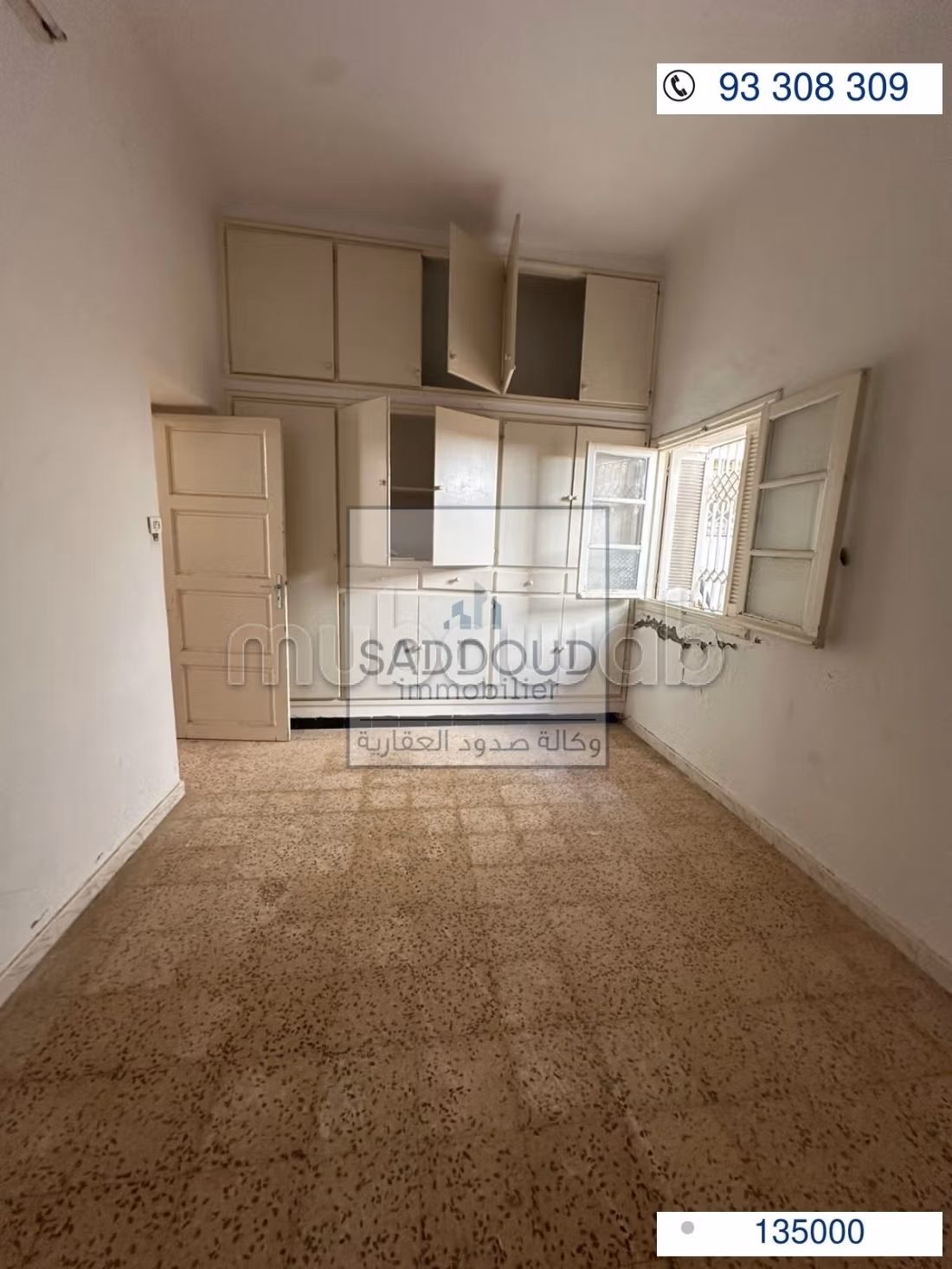 Maison à vendre Route gremda km 2,5