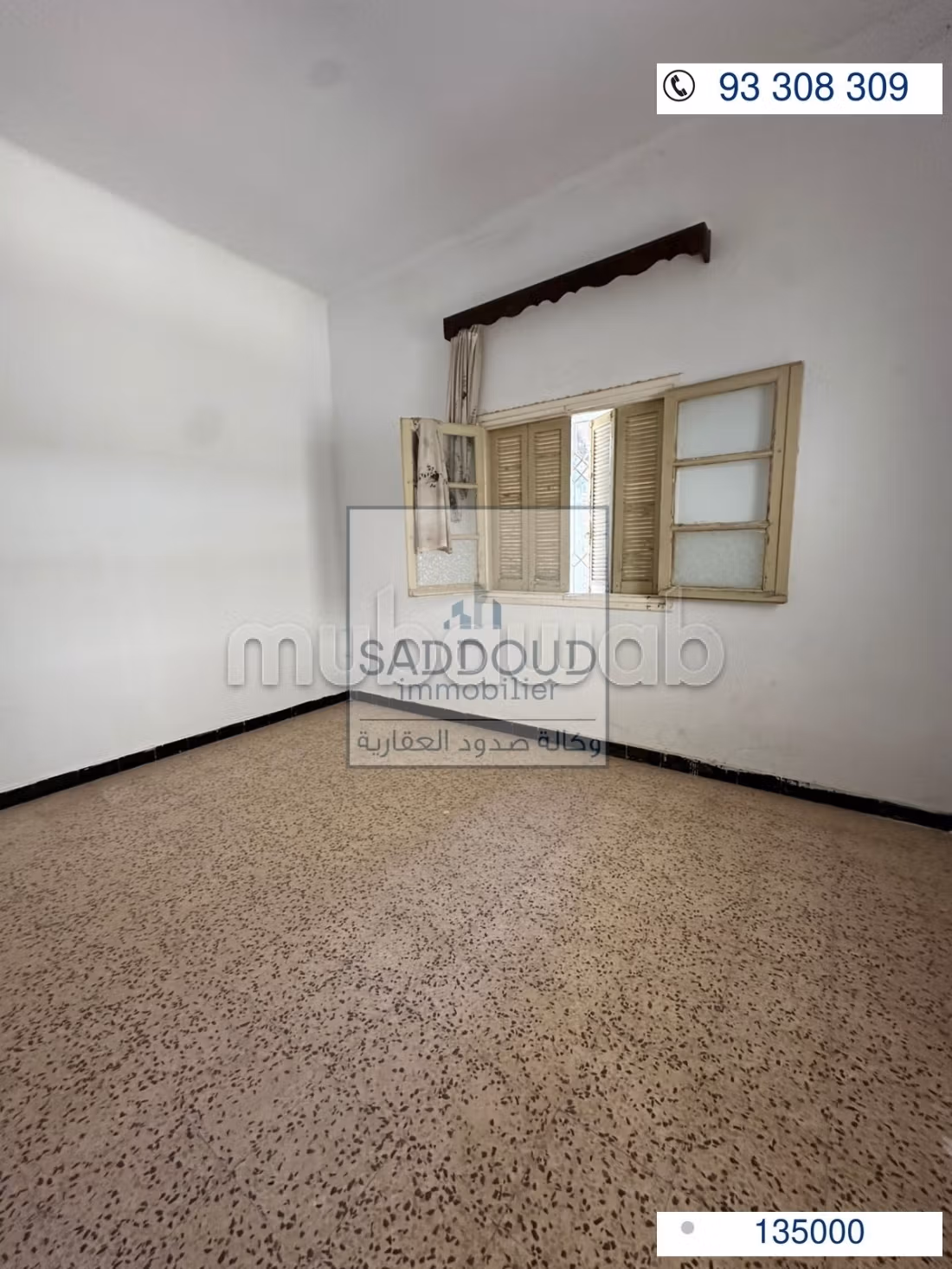 Maison à vendre Route gremda km 2,5