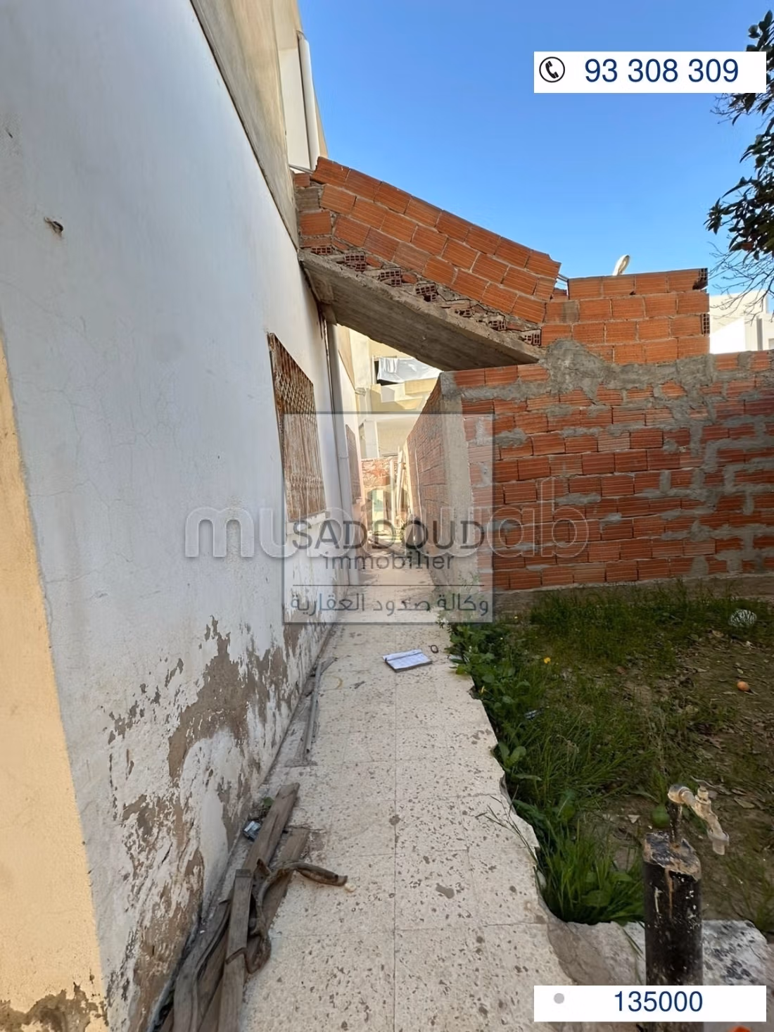 Maison à vendre Route gremda km 2,5