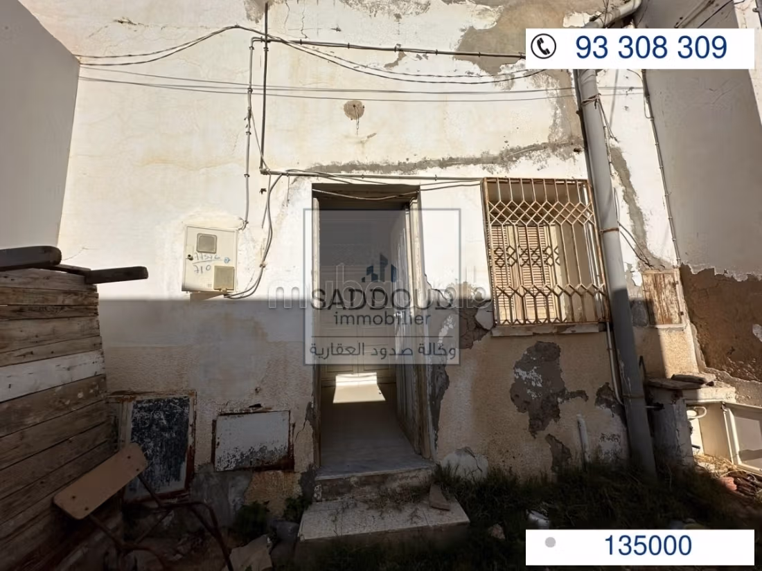 Maison à vendre Route gremda km 2,5