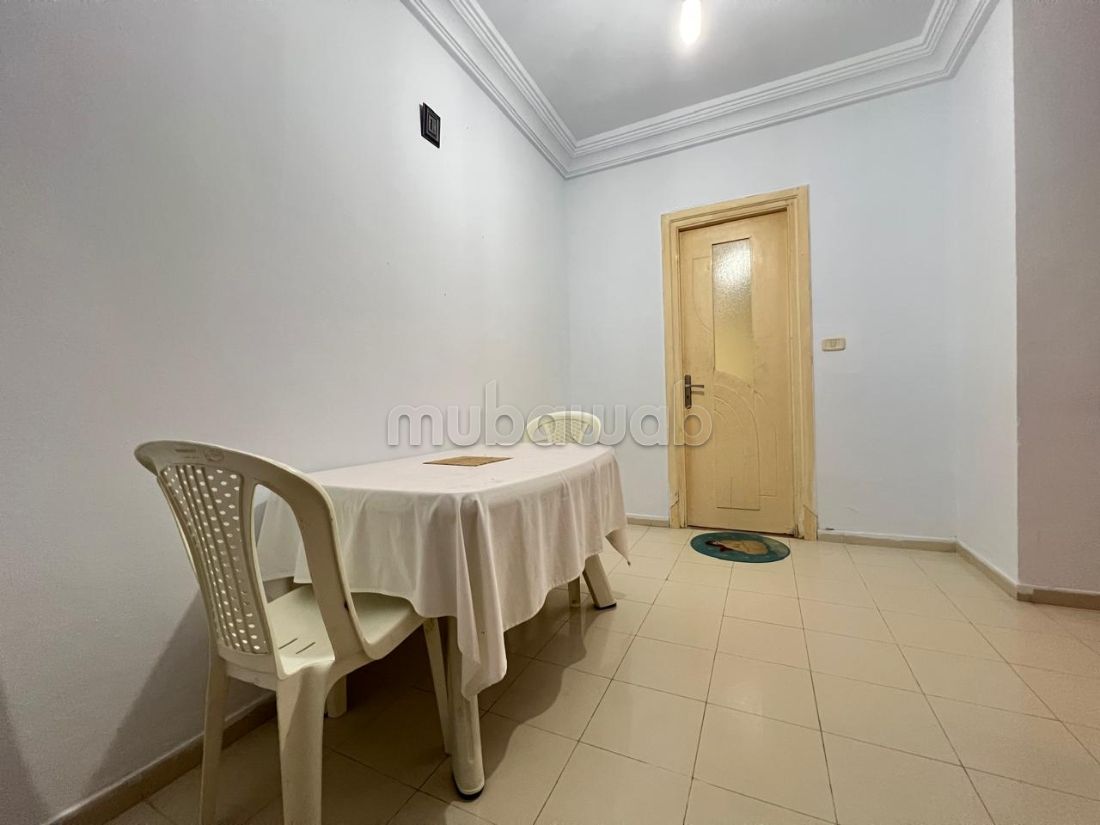 Appartement s1 à vendre