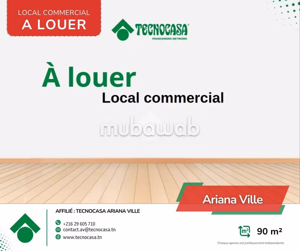 Local commercial en location