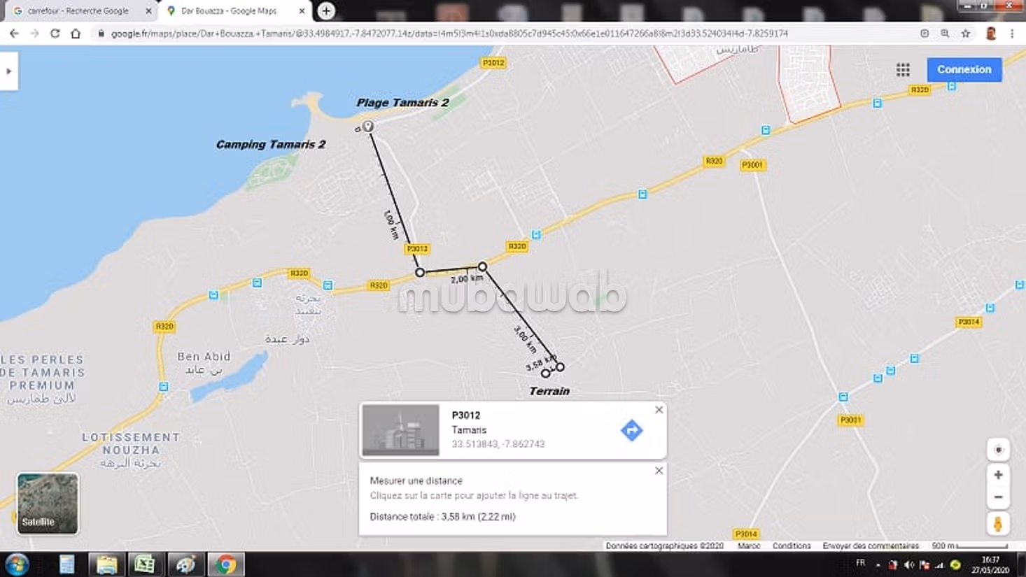 Land for sale. Area 6800 m²
