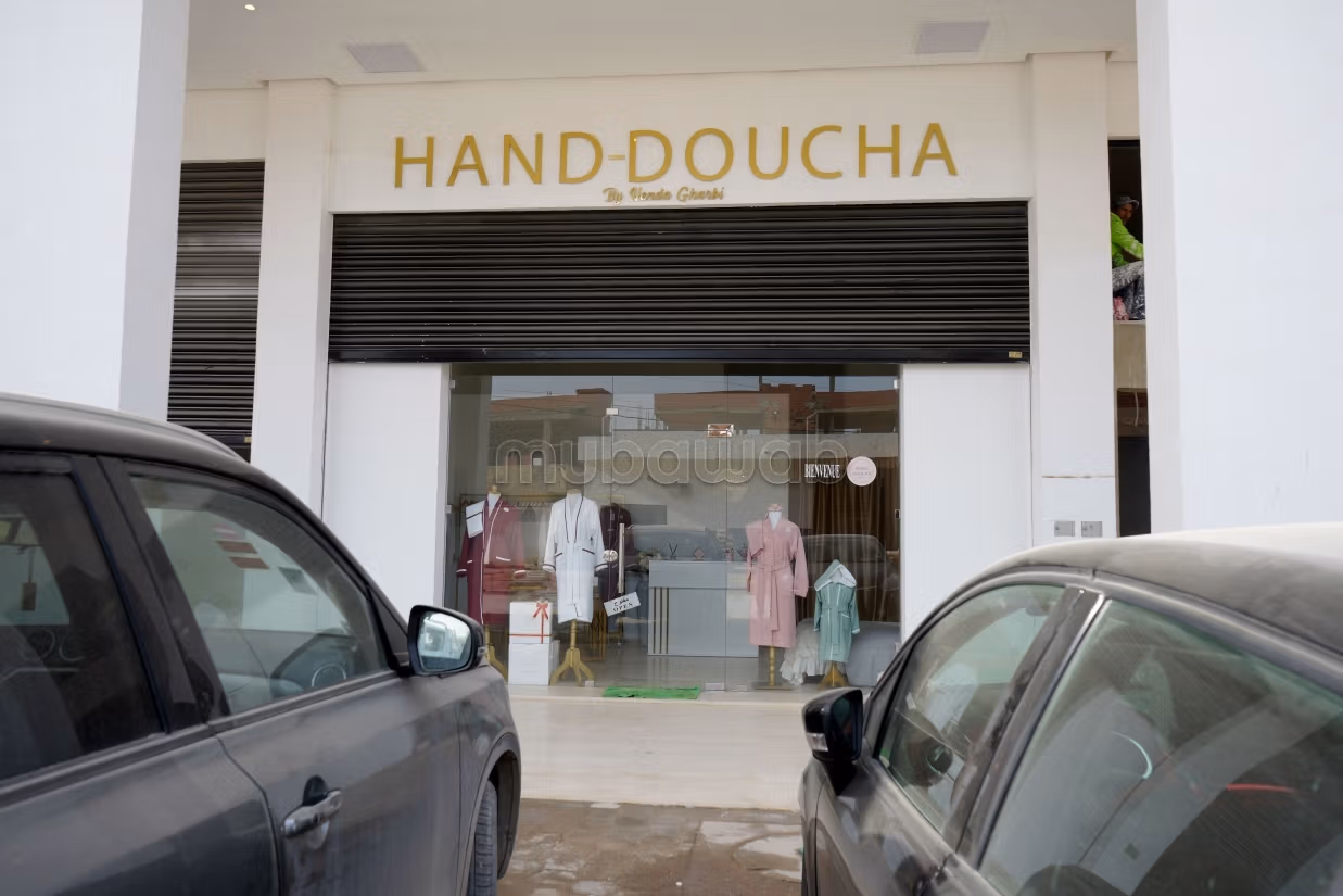 Local Commercial de 96m² à vendre
